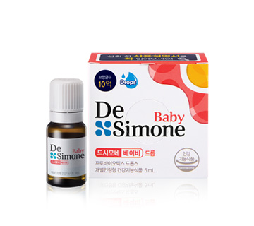 De Simone Baby滴剂