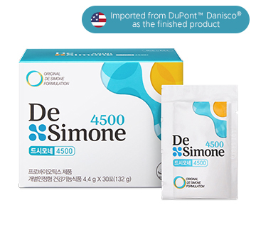 De Simone 4500