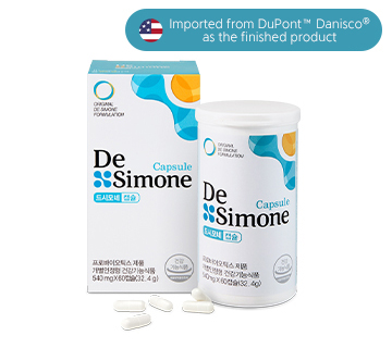 De Simone capsule